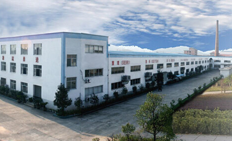 公司簡介